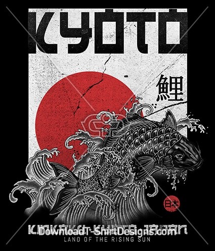 Japanese Oriental Kyoto Koi Fish Poster