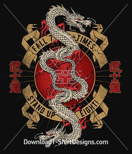 Japanese Dragon Banner Emblem Quote